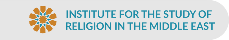 ISRME — Institute for the Study of Religion in the Middle East